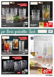 Aktueller Zurbrüggen Prospekt mit Tasse, "EXKLUSIVE MARKENAUSWAHL FÜR IHREN GEDECKTEN TISCH", Seite 5