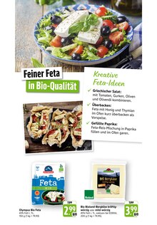 Feta im E center Prospekt "Aktuelle Angebote" mit 81 Seiten (Mannheim)