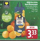 E center - Apeel Riesenorangen Angebot im Prospekt Apeel Riesenorangen bei E center im Prospekt "" für 3,33 €