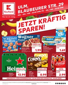 Süßigkeiten im Kaufland Prospekt "Aktuelle Angebote" mit 48 Seiten (Ulm)