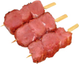 Schweinefiletspieße im Angebot bei E center in Schweinfurt Schweinefiletspieße Angebote bei E center Schweinfurt für 1,11 €
