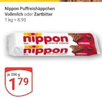 Angebot im GLOBUS Koblenz Prospekt GLOBUS Koblenz Prospekt mit im Angebot für 1,79 €