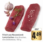 Aktuelles Lammlachse Angebot bei EDEKA in Ulm ab 4,49 €