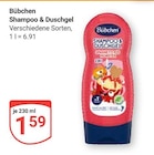 Shampoo & Duschgel im Angebot bei GLOBUS in Oberhausen Shampoo & Duschgel Angebote von Bübchen bei GLOBUS Oberhausen für 1,59 €