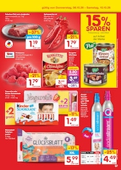 Rinderrouladen im Netto Marken-Discount Prospekt in Hildesheim Aktueller Netto Marken-Discount Prospekt mit Rinderrouladen, "Aktuelle Angebote", Seite 47