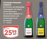 GLOBUS Braunschweig Prospekt mit  im Angebot für 25,99 €