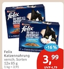 Felix Katzennahrung von Purina für 3,99 € bei budni im Angebot Felix Katzennahrung von Purina im aktuellen budni Prospekt