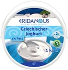 Griechischer Naturjoghurt Angebot in Mönchenhöfe Griechischer Naturjoghurt im aktuellen Prospekt bei Lidl in Mönchenhöfe
