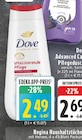 Advanced Care Pflegedusche bei EDEKA im Gevelsberg Prospekt für 2,49 €