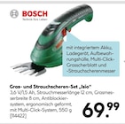 Gras- und Strauchscheren-Set „Isio“ von Bosch im aktuellen Hellweg Prospekt