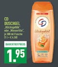 Glücksgefühl Angebote von CD bei Marktkauf Essen für 1,95 €