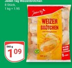 Aktuelle Wecker Angebote bei GLOBUS in Mannheim Aktuelles Weizenbrötchen Angebot bei GLOBUS in Mannheim ab 1,09 €