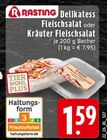Aktuelle Feinkostlebensmittel Angebote bei E center in Wuppertal Aktuelles Delikatess Fleischsalat Angebot bei E center in Wuppertal ab 1,59 €