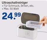 Ultraschallreiniger im aktuellen Prospekt bei Rossmann in Marienhagen