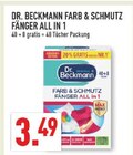Aktuelle Farbe Angebote bei Marktkauf in Solingen (Klingenstadt) Aktuelles Farb & Schmutz Fänger All in 1 Angebot bei Marktkauf in Solingen (Klingenstadt) ab 3,49 €