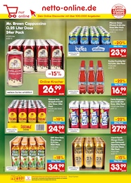 Netto Marken-Discount Aloe Vera im Prospekt 