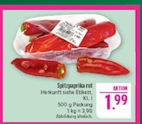 Marktkauf Schweinfurt Prospekt mit  im Angebot für 1,99 €