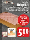 E center Neuwied - Frischer Fleischkäse natur Angebot im Prospekt Frischer Fleischkäse natur bei E center im Neuwied Prospekt für 5,00 €