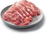 Aktuelle Schweinefleisch Angebote bei Netto Marken-Discount in Jena Aktuelles Schweine-Nackenkoteletts Angebot bei Netto Marken-Discount in Jena ab 5,99 €