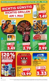 Aktueller Kaufland Supermärkte Prospekt für Uedem: KNÜLLER mit 44} Seiten, 29.04.2024 - 30.04.2024