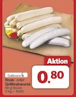 Rostbratwurst bei famila Nordwest im Lohne Prospekt für 0,80 €