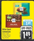Nuss-Klasse Schokolade Angebot in Hohenpolding Nuss-Klasse Schokolade im aktuellen Prospekt bei EDEKA in Hohenpolding