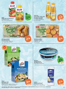 Backofen im tegut Prospekt "tegut… gute Lebensmittel" mit 25 Seiten (Jena)