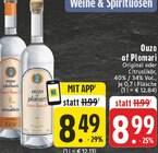 Original im Angebot bei E center in Kleve Original Angebote von Ouzo of Plomari bei E center Kleve für 8,49 €
