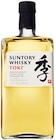 Malztrunk Angebote von Suntory Whisky Toki bei REWE Dachau für 26,99 €