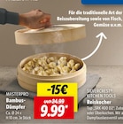 Bambus-Dämpfer Angebote von MASTERPRO bei Lidl Euskirchen für 9,99 €