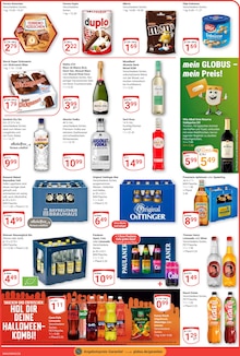 Coca Cola im aktuellen GLOBUS Prospekt (Mannheim) Coca Cola im GLOBUS Prospekt "Aktuelle Angebote" mit 27 Seiten (Mannheim)