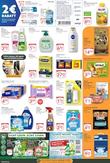 Katzenfutter im GLOBUS Prospekt "Aktuelle Angebote" mit 29 Seiten (Koblenz)