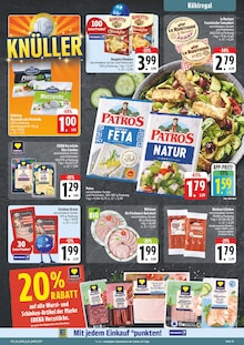 Wurst im E center Prospekt "Wir lieben Lebensmittel!" mit 32 Seiten (Fürth)