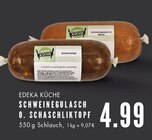 Schweinegulasch Angebote von EDEKA KÜCHE bei EDEKA Bochum für 4,99 €