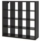 Regal schwarzbraun von KALLAX im aktuellen IKEA Prospekt