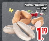 Gemuesekonserven im EDEKA Prospekt Münchner Weißwurst im aktuellen EDEKA Prospekt für 1,19 €