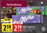 Aktuelles Milka Schokolade Ganze Haselnüsse Angebot bei EDEKA in Mönchengladbach ab 2,59 €