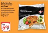 Hähnchen Knusperschnitzel Wiener Art im Angebot bei GLOBUS in Gießen Hähnchen Knusperschnitzel Wiener Art Angebote von Stolle bei GLOBUS Gießen für 5,00 €