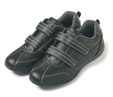 Lederimitat-Schuhe von Magnus für 14,99 € bei Netto mit dem Scottie im Angebot Lederimitat-Schuhe von Magnus im aktuellen Netto mit dem Scottie Prospekt