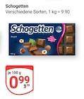 Schogetten im Angebot bei GLOBUS in Jena Schogetten Angebote bei GLOBUS Jena für 0,99 €