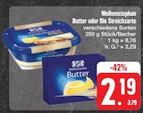 Butter oder Die Streichzarte bei E center im Litzendorf Prospekt für 2,19 €