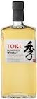 Aktuelles Toki Angebot bei Kaufland in Wuppertal ab 23,99 €