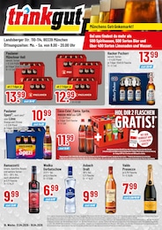 Trinkgut Coca Cola im Prospekt 