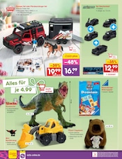 Ähnliche Luftmatratze Angebote im Prospekt "Aktuelle Angebote" von Netto Marken-Discount in Wolfenbüttel Ähnliche Angebote wie Luftmatratze im Prospekt "Aktuelle Angebote" auf Seite 34 von Netto Marken-Discount in Wolfenbüttel