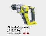 Aktuelle Bohrmaschine Angebote bei toom Baumarkt in Wuppertal Aktuelles Akku-Bohrhammer R18SDS-O Angebot bei toom Baumarkt in Wuppertal ab 139,99 €