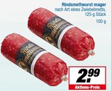 Aktuelle Mettwurst Angebote bei EDEKA in Hamm Aktuelles Rindsmettwurst mager Angebot bei EDEKA in Hamm ab 2,99 €