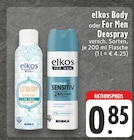 Angebot im E center Dinslaken Prospekt E center Dinslaken Prospekt mit im Angebot für 0,85 €