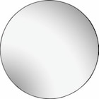 Dekospiegel für 14,99 € bei ROLLER im Angebot Dekospiegel im aktuellen ROLLER Prospekt