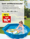 Thomas Philipps Castrop-Rauxel - Sand- und Wassermuschel Angebot im Prospekt Sand- und Wassermuschel bei Thomas Philipps im Castrop-Rauxel Prospekt für 16,99 €