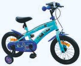Vélo Kid Bike 14" - Hyper U à La Rochelle Vélo Kid Bike 14" en promo chez Hyper U La Rochelle à 89,00 €